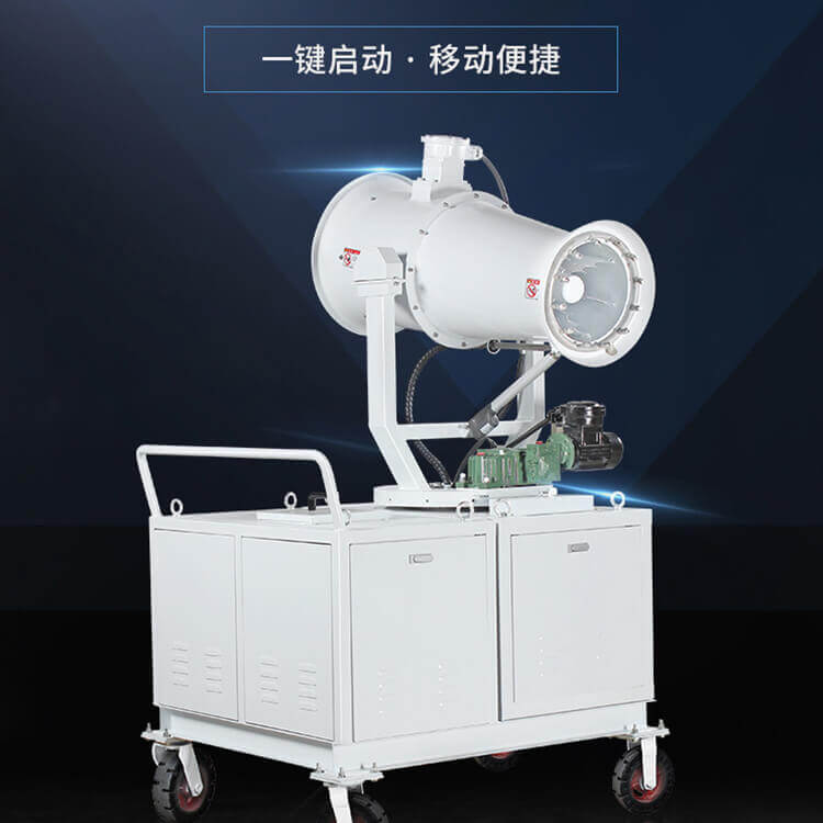 鄭通霧炮機(jī)廠家告訴您什么是車載全自動(dòng)霧炮機(jī) 鄭通霧炮機(jī)廠家告訴您什么是車載全自動(dòng)霧炮機(jī)