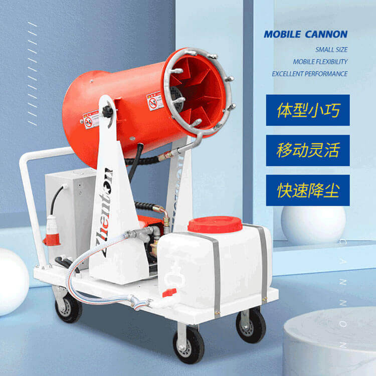 霧炮機在果園中有什么作用？