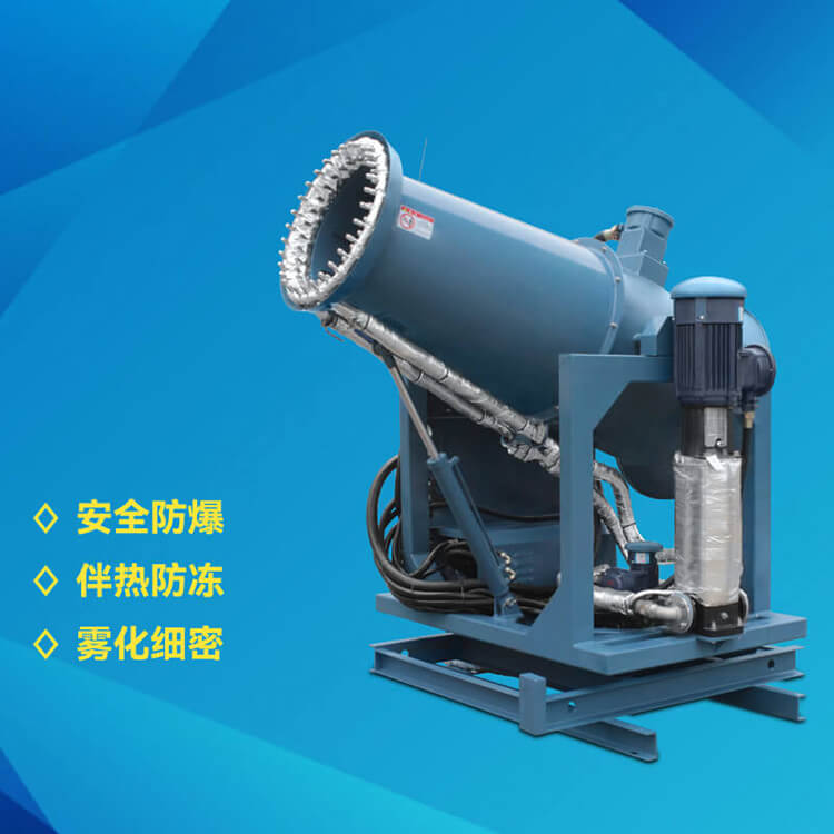 霧炮機(jī)我們現(xiàn)在比較常見，主要作用在于城市除塵，除霧霾，地面消等作用。能造雪的霧炮機(jī)叫做造雪機(jī)。造雪原理與霧炮機(jī)大同小異。