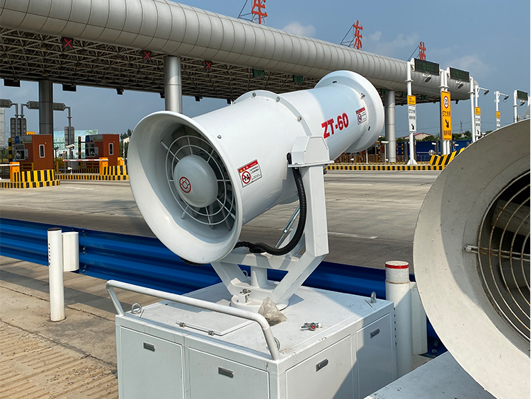 鄭通遠(yuǎn)程霧炮機(jī)助力中牟高速收費站消毒防疫工作