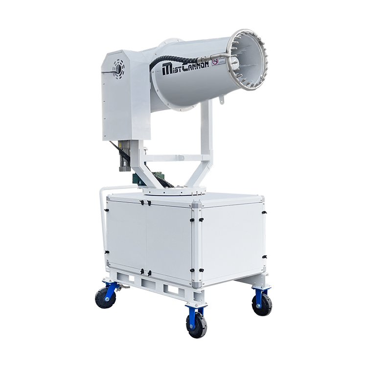 霧炮機(jī)有多少米射程的？鄭通霧炮廠家告訴您